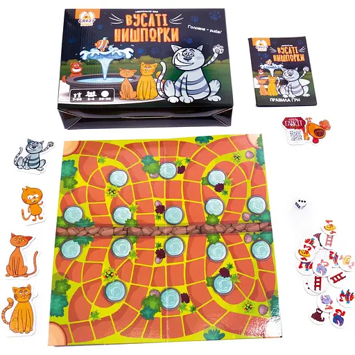Настольная игра Vladi Toys Маршрут. Усатые рыскалки (VT8055-44) - фото 2