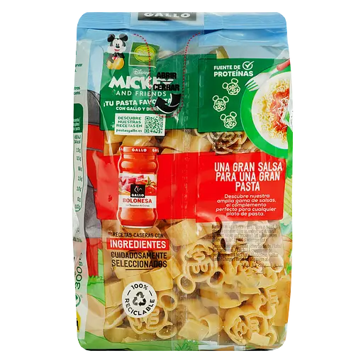 Макаронные изделия Gallo Disney Mickey 300 г - фото 2
