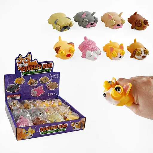 Гра антистрес, гума, звірятко витріщає очі, C68810 - фото 3