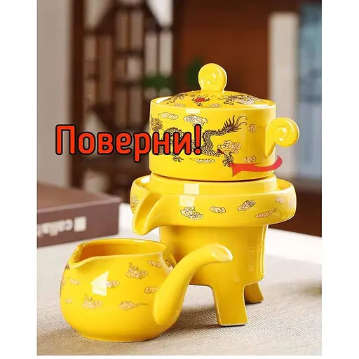 Чайный набор Два Дракона - фото 16