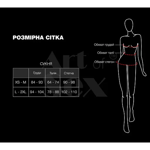 Сексуальна лакована сукня на шнурівці Art of Sex - Ginger XS-M - фото 4