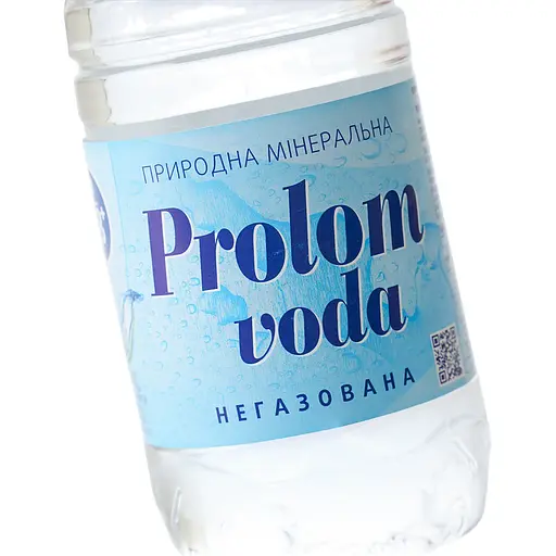 Вода мінеральна Prolom voda столова 0.5 л - фото 5