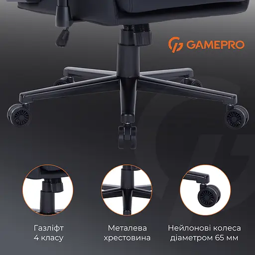 Ігрове крісло GamePro (GC695B) - фото 13