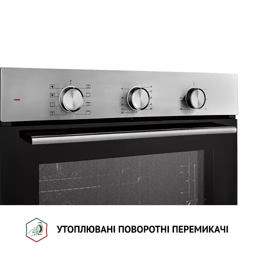 Духовой шкаф электрический  Perfelli Diamond 6M8L Inox - фото 8