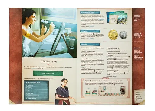 Настільна гра Kilogames Хора. Розквіт імперії (Khora. Rise of Empire) (укр.) (KG-2640) - фото 6