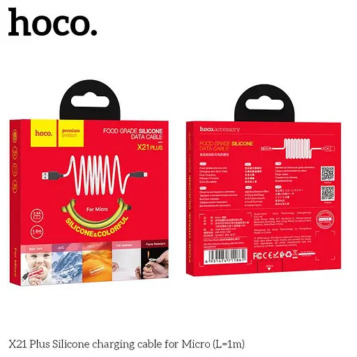 Кабель Hoco Micro USB Silicone X21 Plus 1 м 2.4A - фото 2