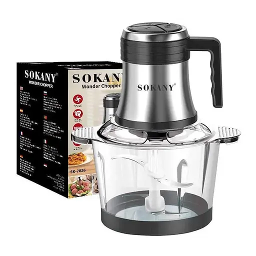 Універсальний подрібнювач Sokany SK-7026, 800 Вт - фото 3