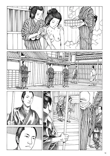 Пані з нескінченого замку - фото 6