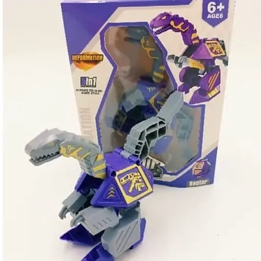 Трансформер Динозаври, LB-205 (В асортименті) - фото 7