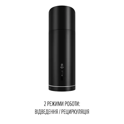 Витяжка острівна Perfelli Design Isola 35 Nero Silenzio - фото 9