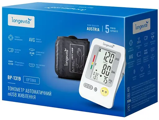 Тонометр Longevita BP-1319 автоматичний Micro USB на плече