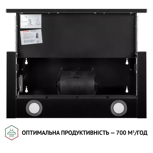 Вытяжка телескопическая PERFELLI TL 6212 BL 700 LED - фото 8