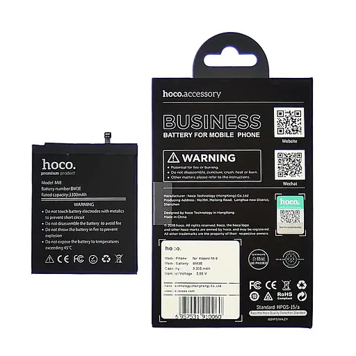 Аккумулятор Hoco BM3E для Xiaomi Mi 8 - фото 4