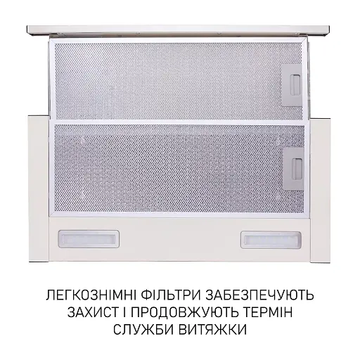Вытяжка телескопическая Минола HTL 6615 IV 1000 LED - фото 5