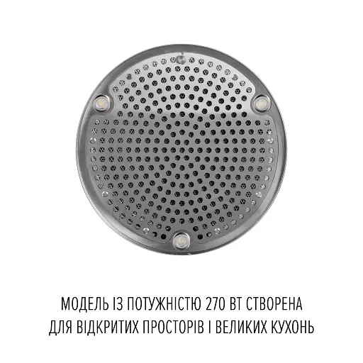 Витяжка острівна Perfelli Design Isola 35 Inox Silenzio - фото 6