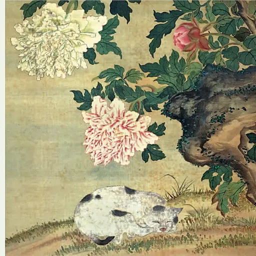 The British Museum Book of Cats - фото 3