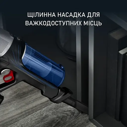 Пылесос моющий аккумуляторный Rowenta X-Force 9.6 Aqua Alnimal (RH20C7WO) - фото 8