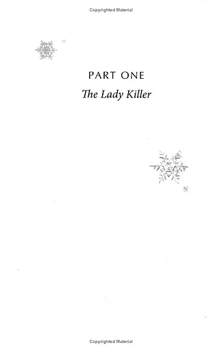 Graceling - фото 5