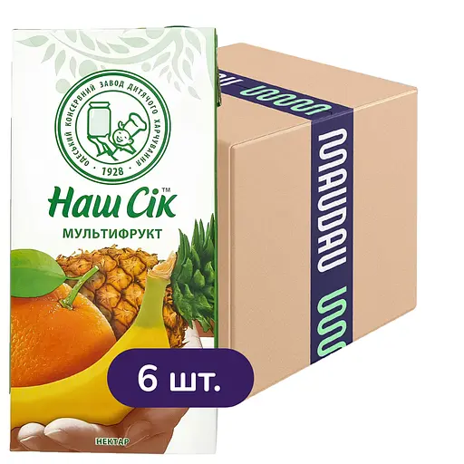 Упаковка нектару Наш Сік Мультифрукт 11.58 л (1.93 л х 6 шт.) - фото 1