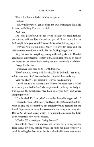 Icebreaker - фото 14