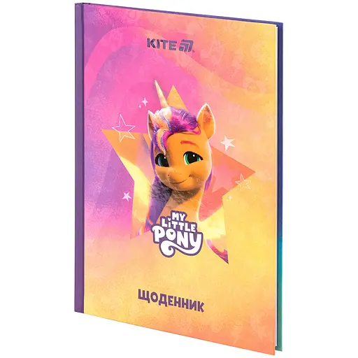 Щоденник шкільний Kite My Little Pony тверда обкладинка (LP25-262-2) - фото 2