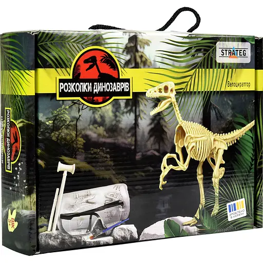 Набор для творчества Strateg Раскопки динозавров. Велоцираптор (30830) - фото 1