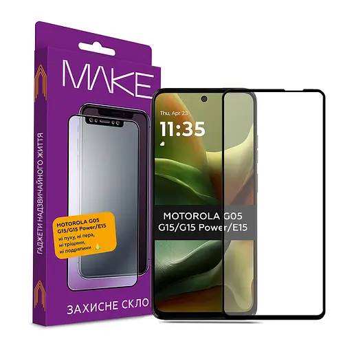 Захисне скло MAKE Motorola G05/G15/G15 Power/E15