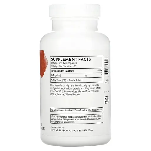 L-аргинин Thorne Perfusia-SR, 120 капсул для поддержки сосудов и сердца - фото 2