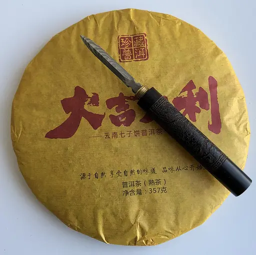 Шу Пуэр Da Ji Da Li Пожелания благополучия блин 357 г 2019 год