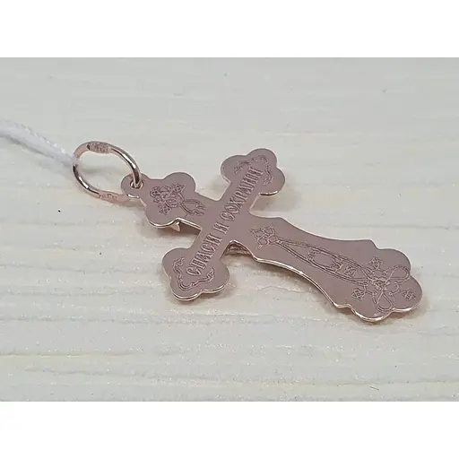 Золотой крестик Харьковская ювелирная фабрика. Распятие Христа. 107-А.ИН - фото 3