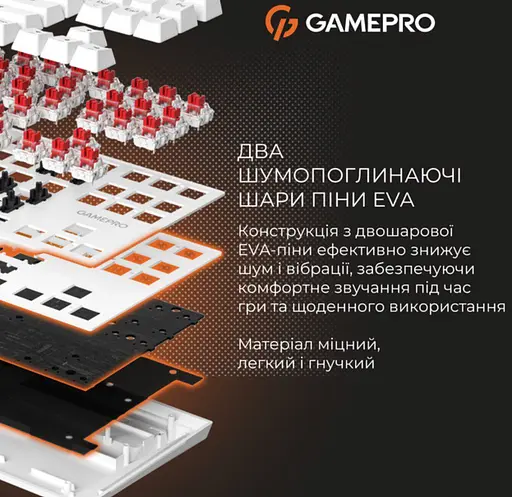 Клавіатура ігрова механічна GamePro MK-124-W USB Hot-Swap Outemu Red Switch White - фото 15