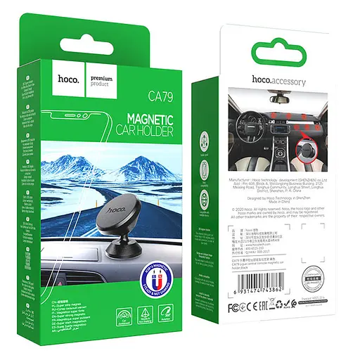 Автотримач Hoco CA79 магнітний Чорний - фото 6