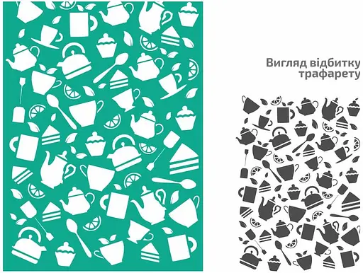 Трафарет багаторазовий самоклеючий №2905 Фоновий 13×20см Куня Rosa Talent