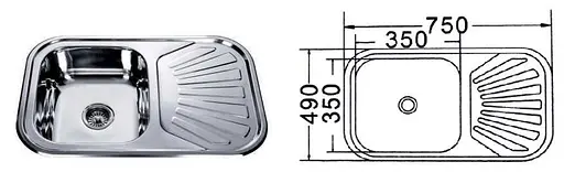 Кухонная мойка Mira MR 7549 Satin - фото 3