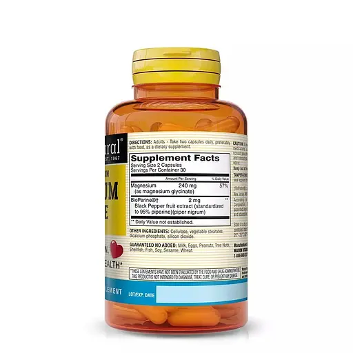 Магнію глицинат з біоперином 240 мг Mason Natural Magnesium Glycinate with Bioperine 60 капсул - фото 2