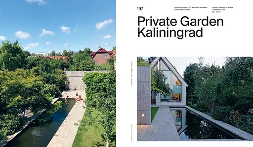 Hortus Conclusus - фото 6