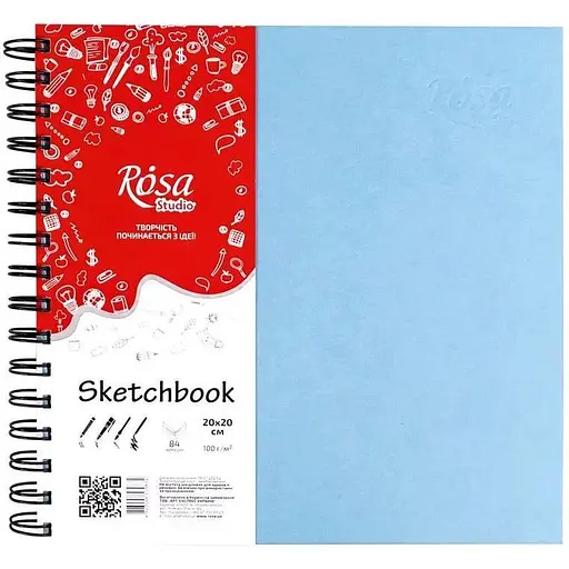 Блокнот для рисунка Rosa Studio на спирали 20х20см 100г/м2 84л синий - фото 1