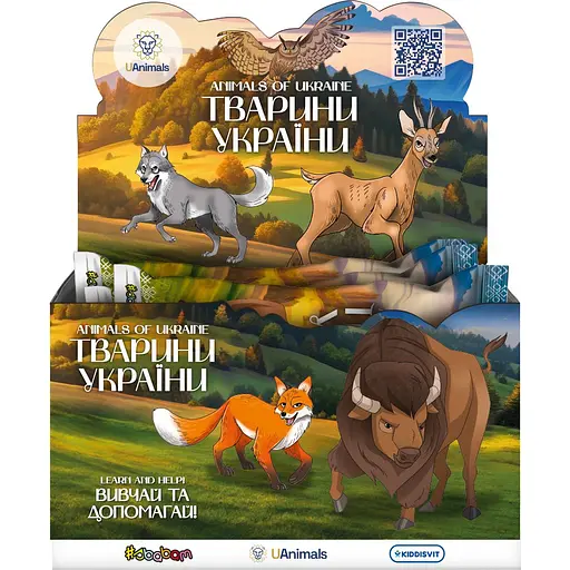 Набір стретч-іграшок у вигляді тварини #sbabam Тварини України 12 шт. (1/CN25-CDU) - фото 1