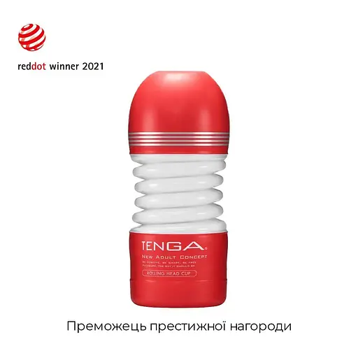 Мастурбатор Tenga Rolling Head Cup классический, интенсивная стимуляция головки пениса подвижными элементами - фото 4