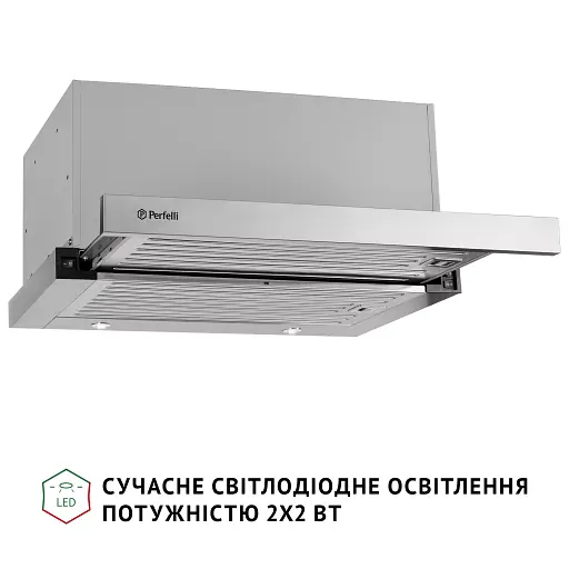 Витяжка телескопічна PERFELLI ISEO 6PMF INOX - фото 6