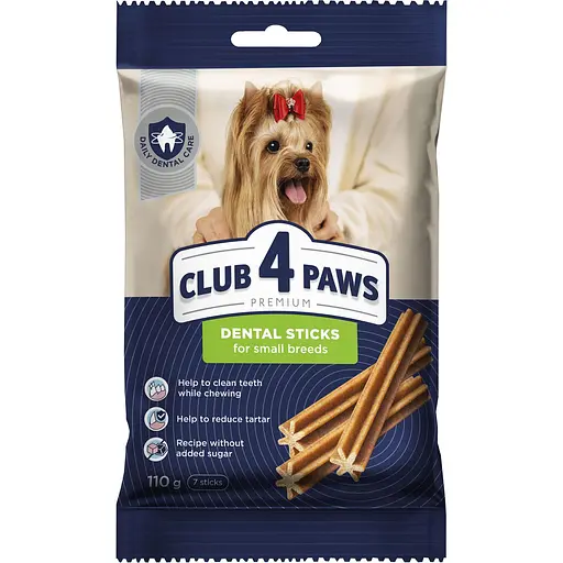 Лакомство Жевательные палочкиClub 4 Paws Premium Dental Sticks для собак малых пород 110 г - фото 1
