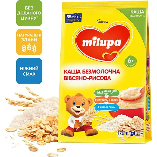 Каша Milupa безмолочная овсяно-рисовая для детей от 7 мес 170 г - фото 1