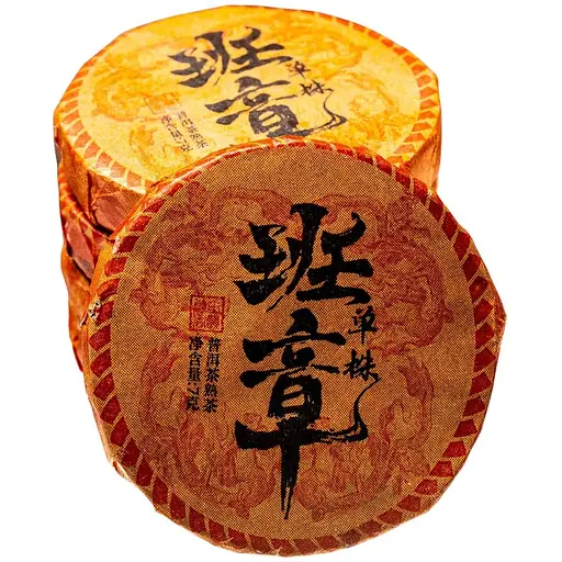 Иссинский чайник Лунатик, 175 мл - Черный