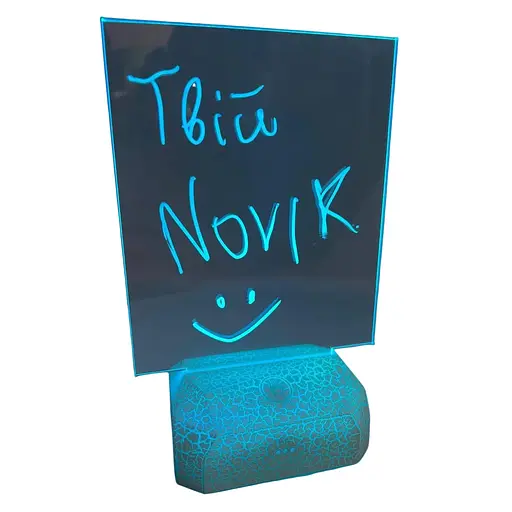 Светильник ночник 3D планшет USB, батарейки, ручка для надписей с пультом разноцветный