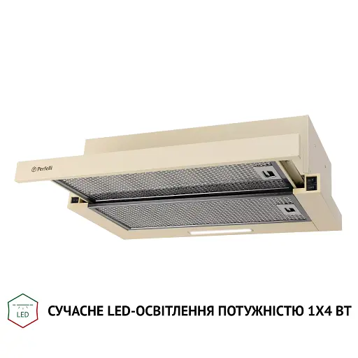 Вытяжка телескопическая PERFELLI TL 6316 IV 700 LED - фото 4