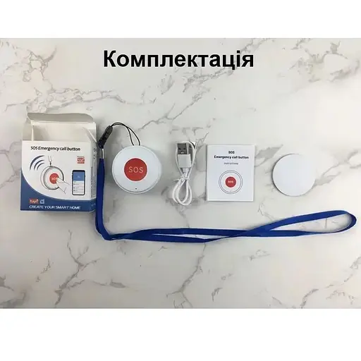 Кнопка SOS Nectronix ER-W1 для пожилых и больных людей для экстренного вызова помощи Wifi приложение Tuya Smart - фото 5