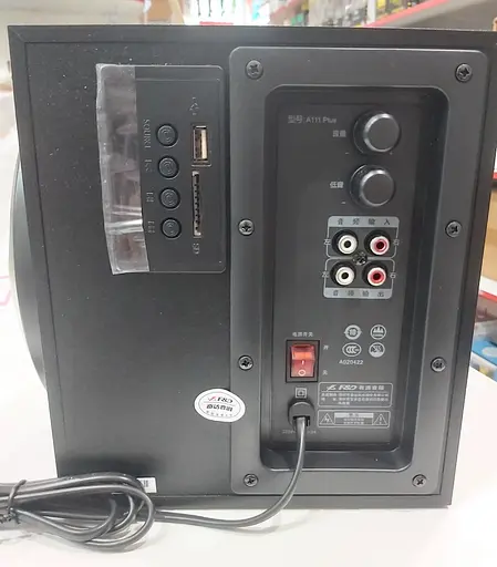 Компьютерные акустические колонки F&D A111 plus (Черный) - фото 7