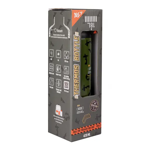 Термос Yes Military 420 мл - фото 2