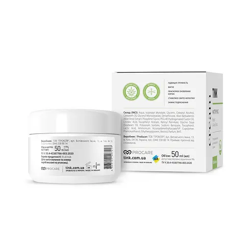 Матирующий крем для жирной кожи лица Tink 50 мл - фото 2