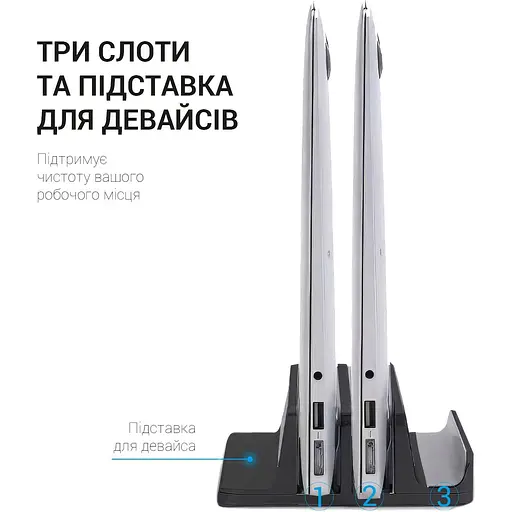 Підставка для ноутбука OfficePro LS730B Black (144418) - фото 5